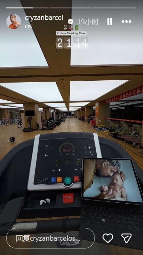 九游网页版-能否复出？克雷桑晒健身房照片，他因伤缺席泰山上轮联赛