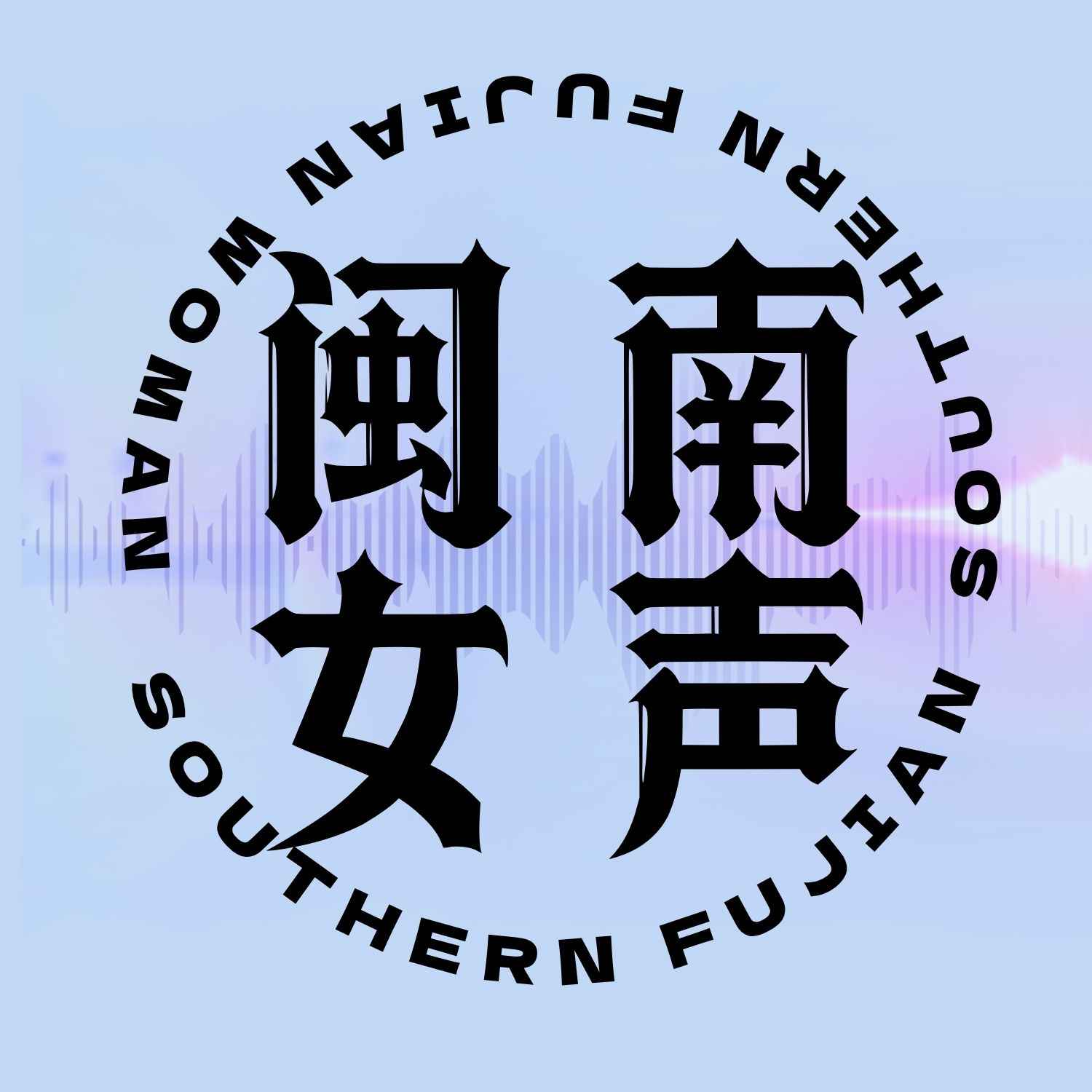 九游登录入口-27|理工女老了是什么样子?爱打桥牌爱收集的87岁闽南阿嫲告诉你!